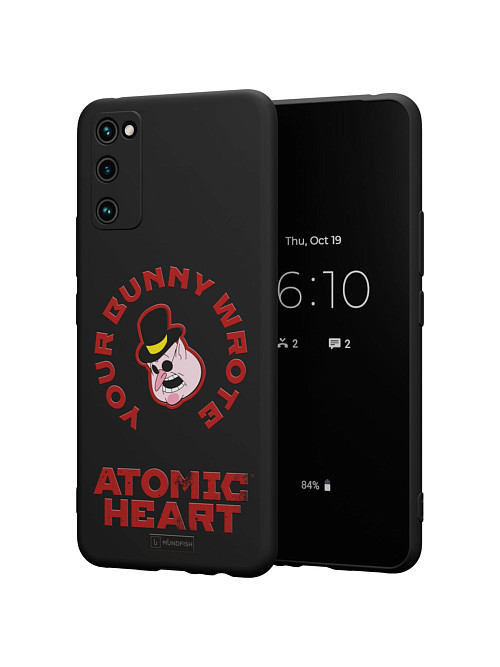 Силиконовый чехол для Samsung Galaxy S20 FE "Atomic Heart: Капиталист"