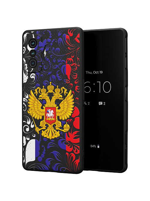 Силиконовый чехол для Xiaomi Redmi K50 Gaming Edition "Символика РФ"